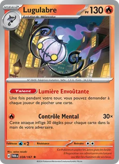 Carte Lugulabre 038/167 – Mascarade Crépusculaire