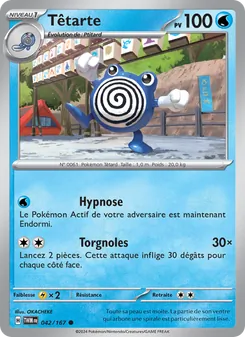 Carte Têtarte 042/167 – Mascarade Crépusculaire