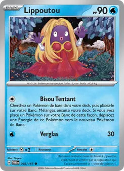 Carte Lippoutou 046/167 – Mascarade Crépusculaire
