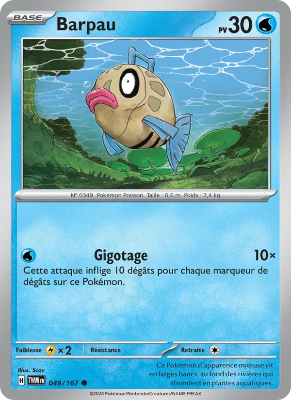 Carte Barpau 049/167 – Mascarade Crépusculaire