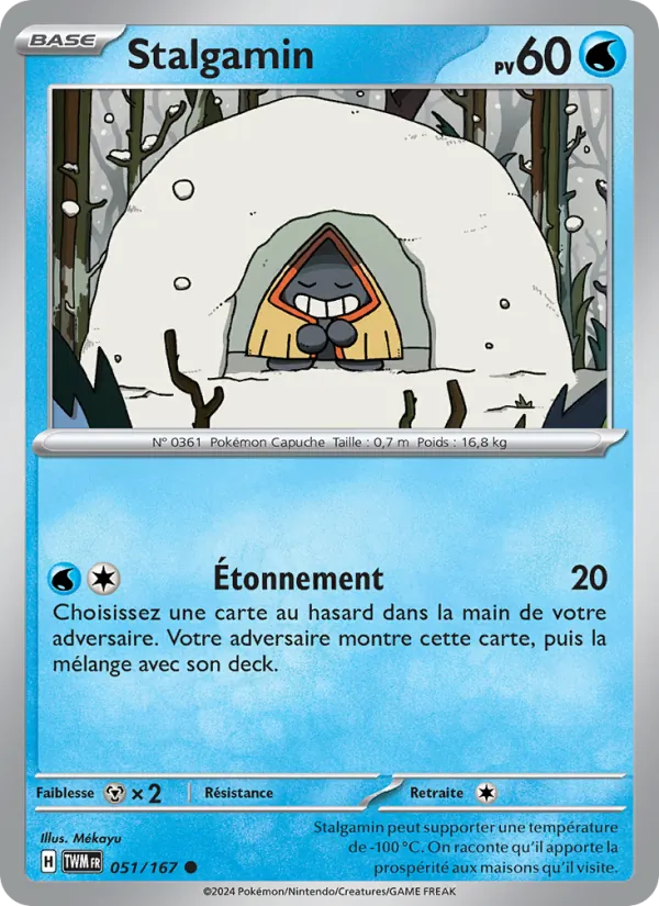 Carte Stalgamin 051/167 – Mascarade Crépusculaire