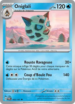 Carte Oniglali 052/167 – Mascarade Crépusculaire