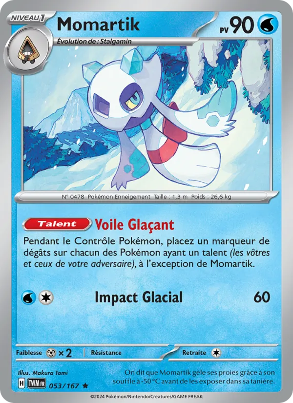 Carte Momartik 053/167 – Mascarade Crépusculaire