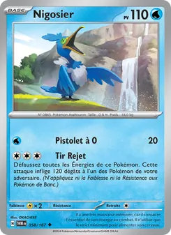 Carte Nigosier 058/167 – Mascarade Crépusculaire