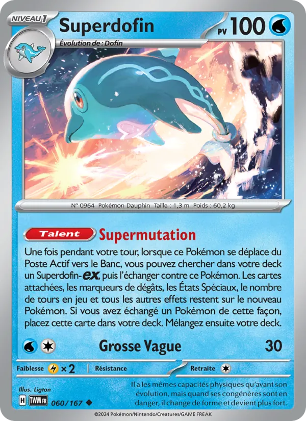 Carte Superdofin 060/167 – Mascarade Crépusculaire