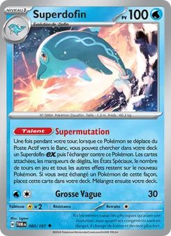 Carte Superdofin 060/167 – Mascarade Crépusculaire