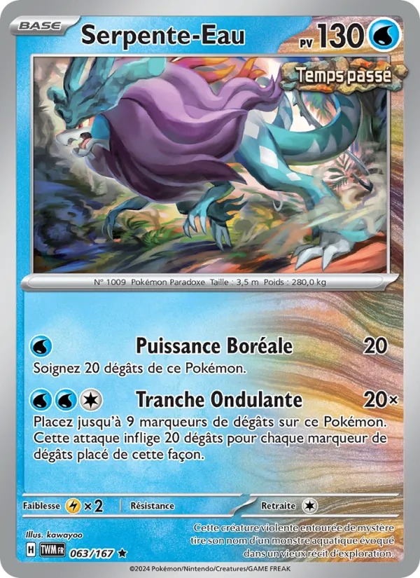 Carte Serpente-Eau 063/167 – Mascarade Crépusculaire