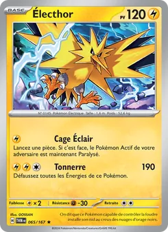 Carte Électhor 065/167 – Mascarade Crépusculaire