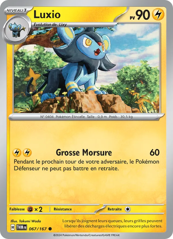Carte Luxio 067/167 – Mascarade Crépusculaire