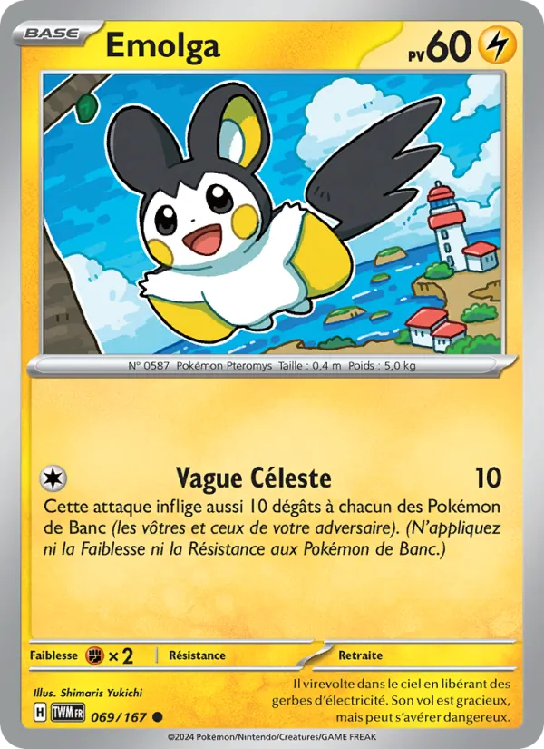Carte Emolga 069/167 – Mascarade Crépusculaire