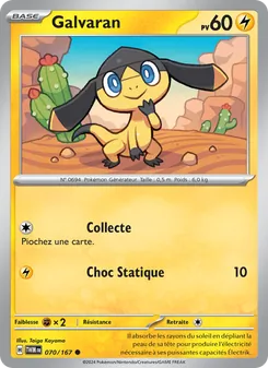 Carte Galvaran 070/167 – Mascarade Crépusculaire