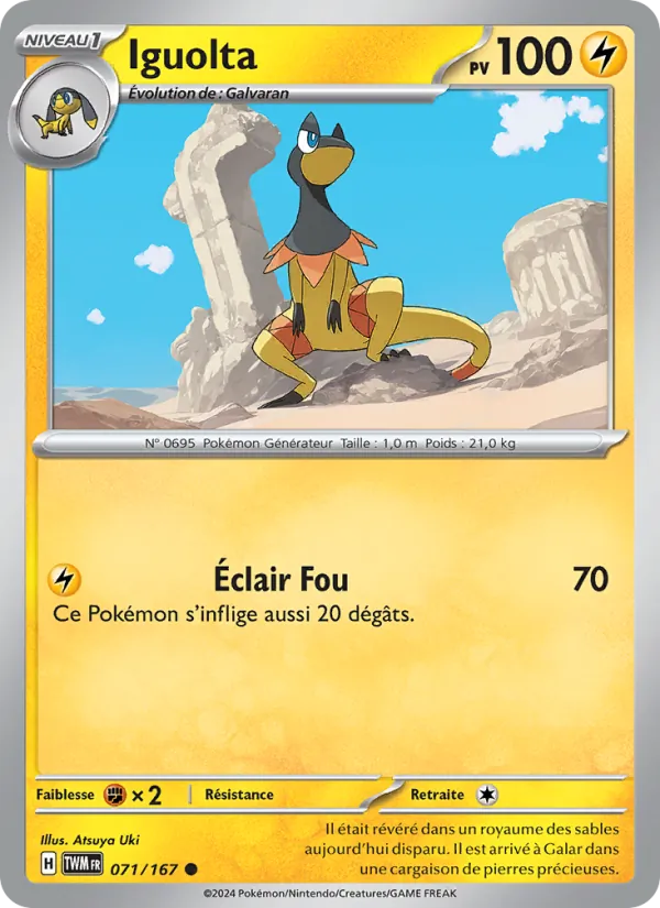 Carte Iguolta 071/167 – Mascarade Crépusculaire