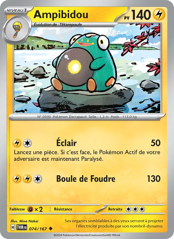 Carte Ampibidou 074/167 – Mascarade Crépusculaire