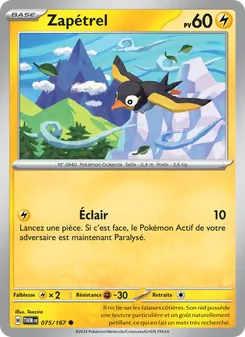 Carte Zapétrel 075/167 – Mascarade Crépusculaire