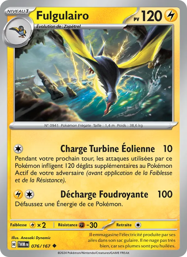 Carte Fulgulairo 076/167 – Mascarade Crépusculaire