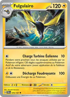 Carte Fulgulairo 076/167 – Mascarade Crépusculaire