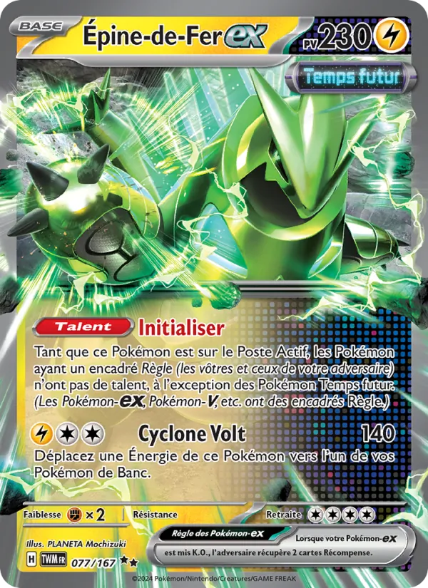 Carte Épine-de-Fer-ex 077/167 – Mascarade Crépusculaire