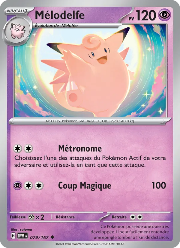 Carte Mélodelfe 079/167 – Mascarade Crépusculaire