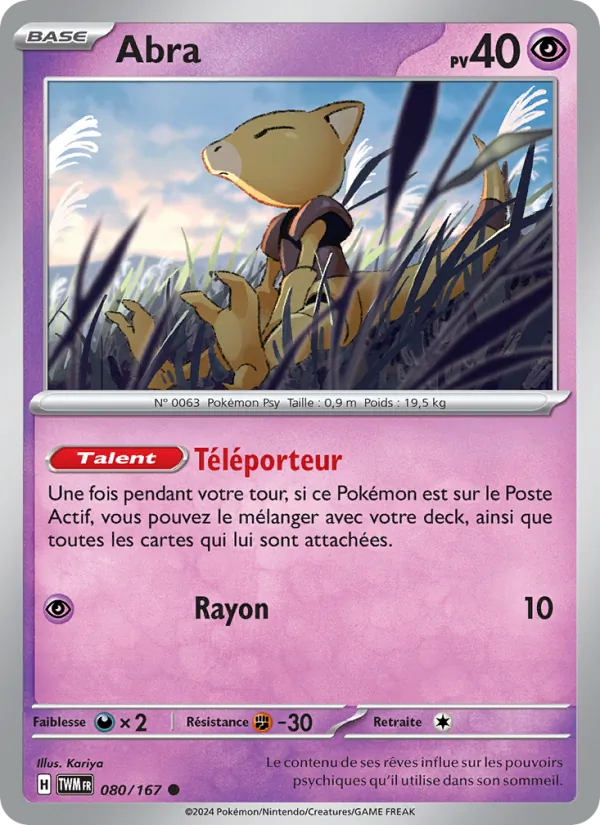 Carte Abra 080/167 – Mascarade Crépusculaire