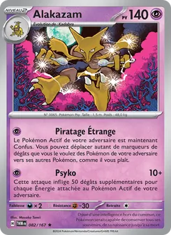 Carte Alakazam 082/167 – Mascarade Crépusculaire