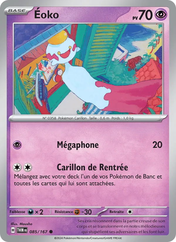 Carte Éoko 085/167 – Mascarade Crépusculaire