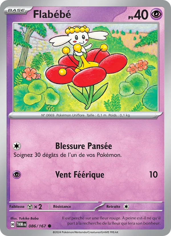 Carte Flabébé 086/167 – Mascarade Crépusculaire