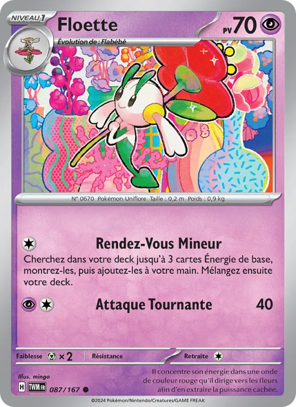 Carte Floette 087/167 – Mascarade Crépusculaire