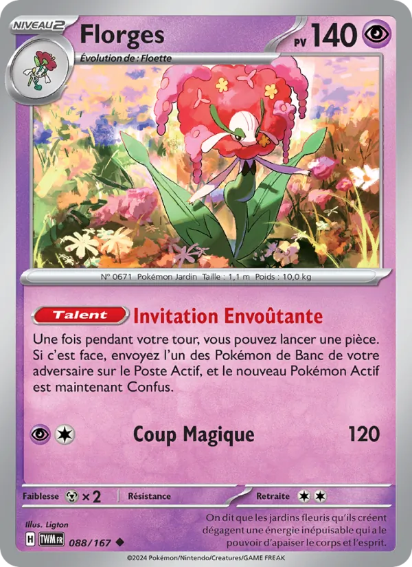 Carte Florges 088/167 – Mascarade Crépusculaire