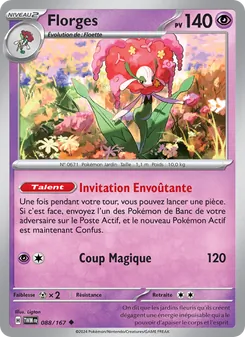 Carte Florges 088/167 – Mascarade Crépusculaire