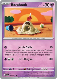 Carte Bacabouh 091/167 – Mascarade Crépusculaire
