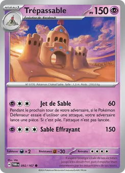Carte Trépassable 092/167 – Mascarade Crépusculaire