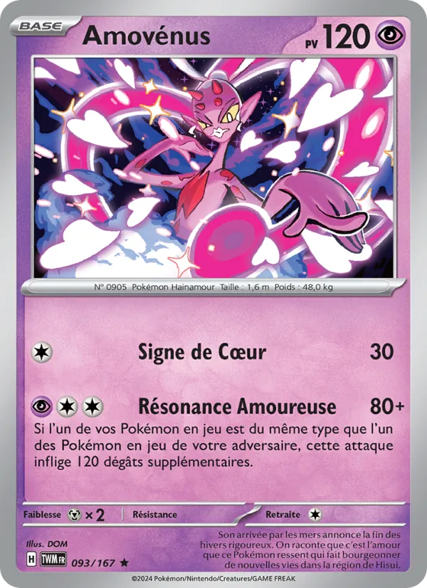 Carte Amovénus 093/167 – Mascarade Crépusculaire