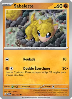 Carte Sabelette 097/167 – Mascarade Crépusculaire