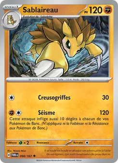 Carte Sablaireau 098/167 – Mascarade Crépusculaire