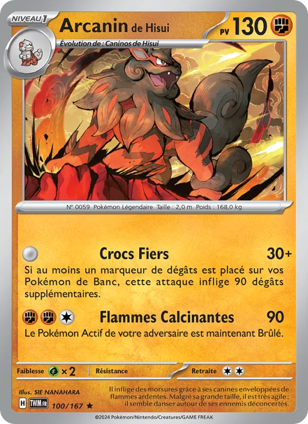Carte Arcanin de Hisui 100/167 – Mascarade Crépusculaire