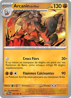 Carte Arcanin de Hisui 100/167 – Mascarade Crépusculaire