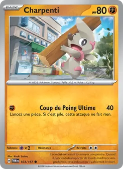 Carte Charpenti 103/167 – Mascarade Crépusculaire