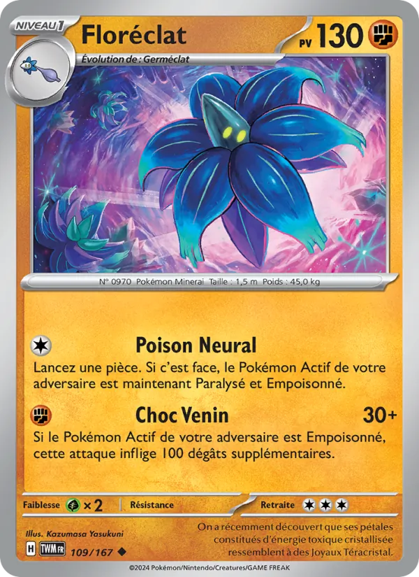 Carte Floréclat 109/167 – Mascarade Crépusculaire