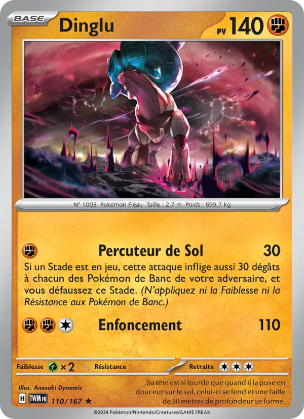 Carte Dinglu 110/167 – Mascarade Crépusculaire