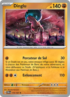 Carte Dinglu 110/167 – Mascarade Crépusculaire