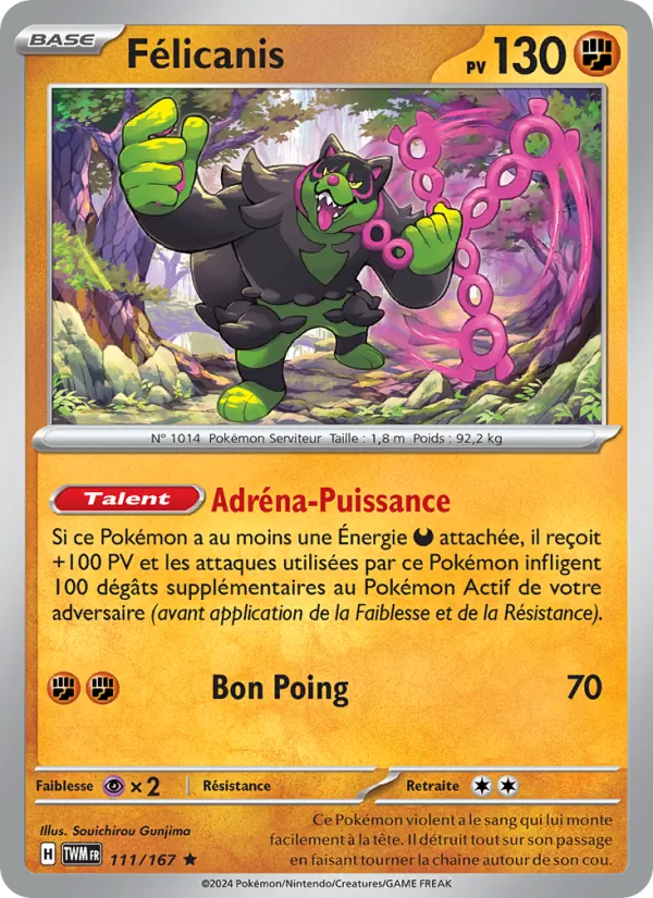Carte Félicanis 111/167 – Mascarade Crépusculaire