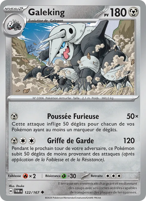 Carte Galeking 122/167 – Mascarade Crépusculaire