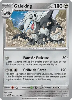 Carte Galeking 122/167 – Mascarade Crépusculaire