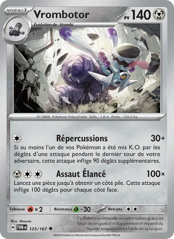Carte Vrombotor 125/167 – Mascarade Crépusculaire