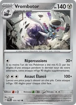Carte Vrombotor 125/167 – Mascarade Crépusculaire