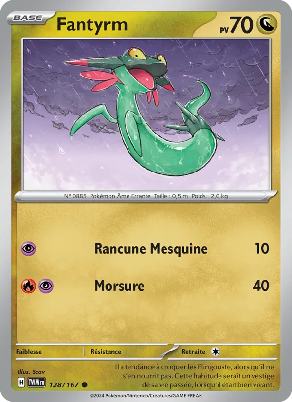 Carte Fantyrm 128/167 – Mascarade Crépusculaire