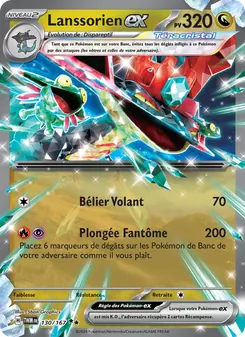Carte Lanssorien-ex 130/167 – Mascarade Crépusculaire