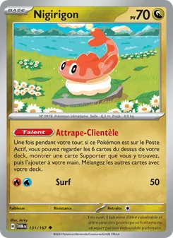 Carte Nigirigon 131/167 – Mascarade Crépusculaire