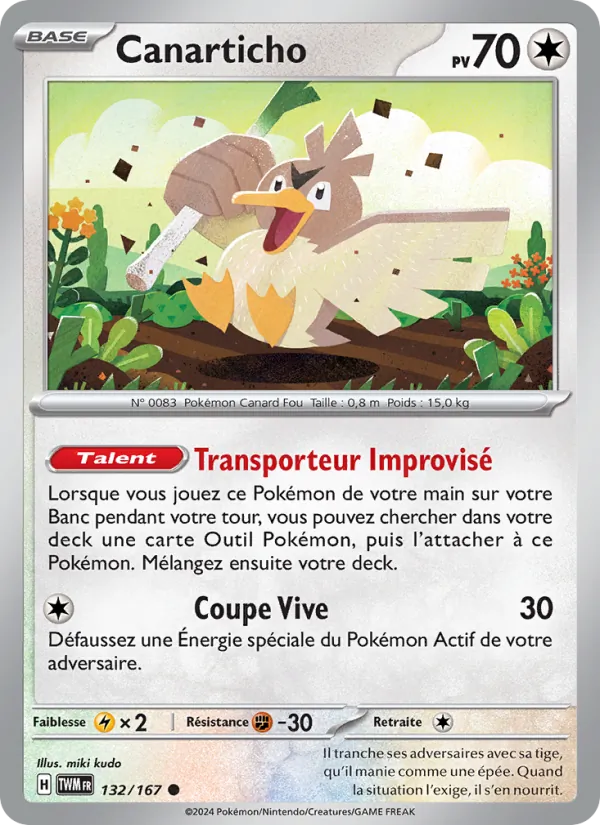 Carte Canarticho 132/167 – Mascarade Crépusculaire