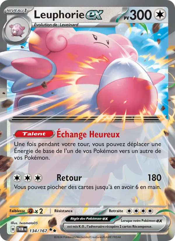 Carte Leuphorie-ex 134/167 – Mascarade Crépusculaire